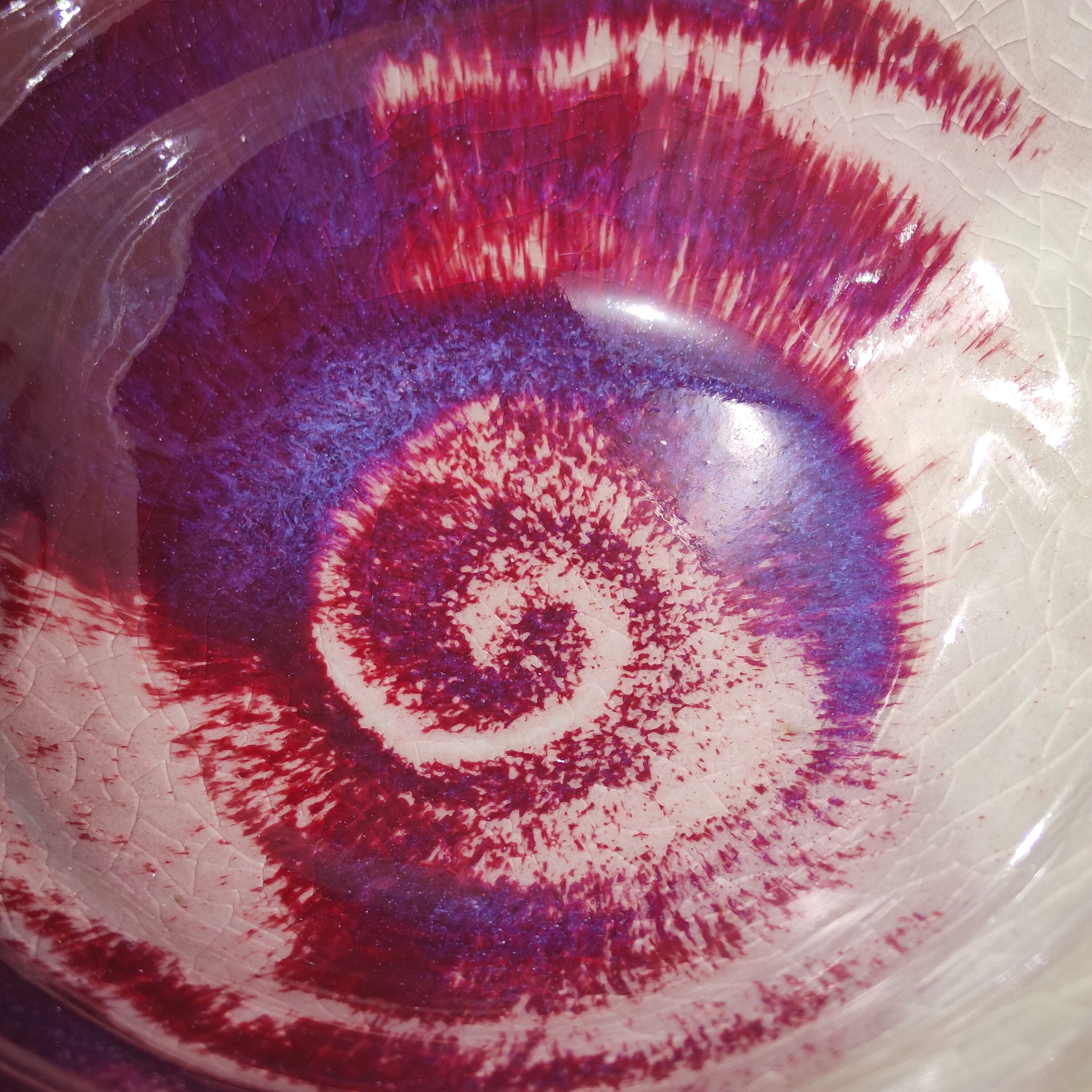 Copper red glazed bowl interior